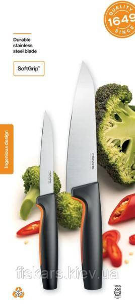 Набір із 2 ножів Fiskars Functional Form Cook's Set (1057557)