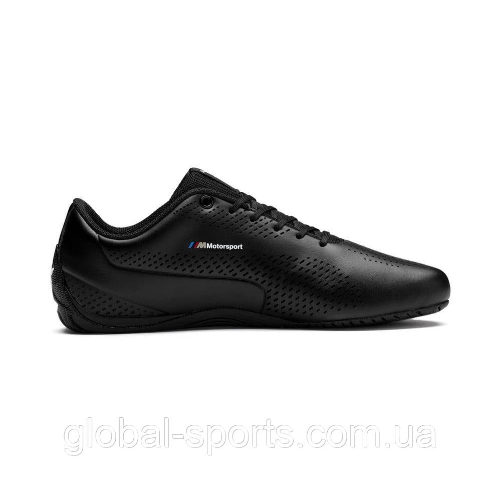 Puma bmw motorsport drift cat 5 2025 ultra training shoes