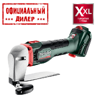 Scv 18 ltx bl 1.6 hotsell