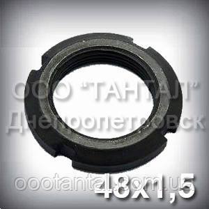 Гайка М48х1,5 ГОСТ 11871-88 кругла шліцьова М48, фото 1