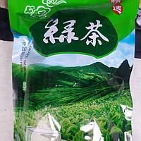 Китайський зелений чай Пу ер Дикий вищий сорт в оригінальному пакованні 100 грамів