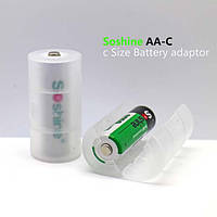 Переходник Soshine SBC-007 из R6 AA в R14 C