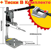 Стойка сверлильная под Дрель - Шуруповерт (60 мм ход + Тиски в комплекте)