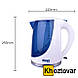 Електричний чайник DSP KK-1111 | 1.7 л, фото 4