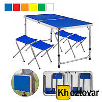 Стол для пикника со стульями раскладной DT-4251 Folding Table