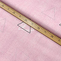 Бязь Gold бавовняна "Трикутники на рожевому" 220см, фото 3