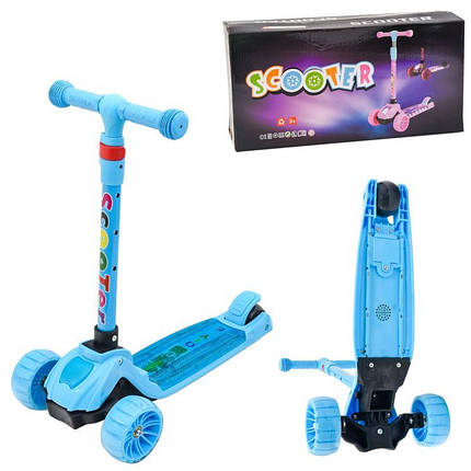 Дитячий триколісний Самокат Best Scooter, SL-413-616, фото 1