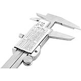 Штангенциркуль Richmann 150 мм з автоматичним блокуванням (C3426), фото 4