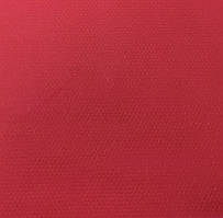 Спанбонд 60 г/м червоний 160см (рул 100м)