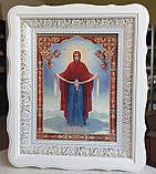 Аналойна ікона Свята Трійця в білому фігурному кіоті, що відкривається, розмір кіота 33*40, сюжет 21*28, фото 8