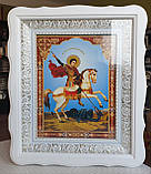 Аналойна ікона Свята Трійця в білому фігурному кіоті, що відкривається, розмір кіота 33*40, сюжет 21*28, фото 6