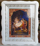 Аналойна ікона Свята Трійця в білому фігурному кіоті, що відкривається, розмір кіота 33*40, сюжет 21*28, фото 4