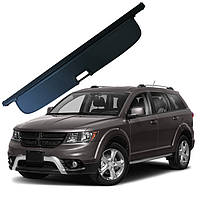 Шторка полка багажника Dodge Journey 5 местный