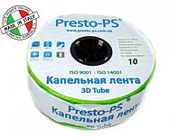 Капельная лента Presto-PS эмиттерная капельницы через 10см -500м Италия