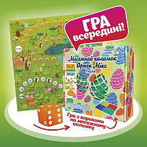 Масажний килимок Ортек Микс Пазли 10 елементів з грою «Лісові пригоди», фото 2