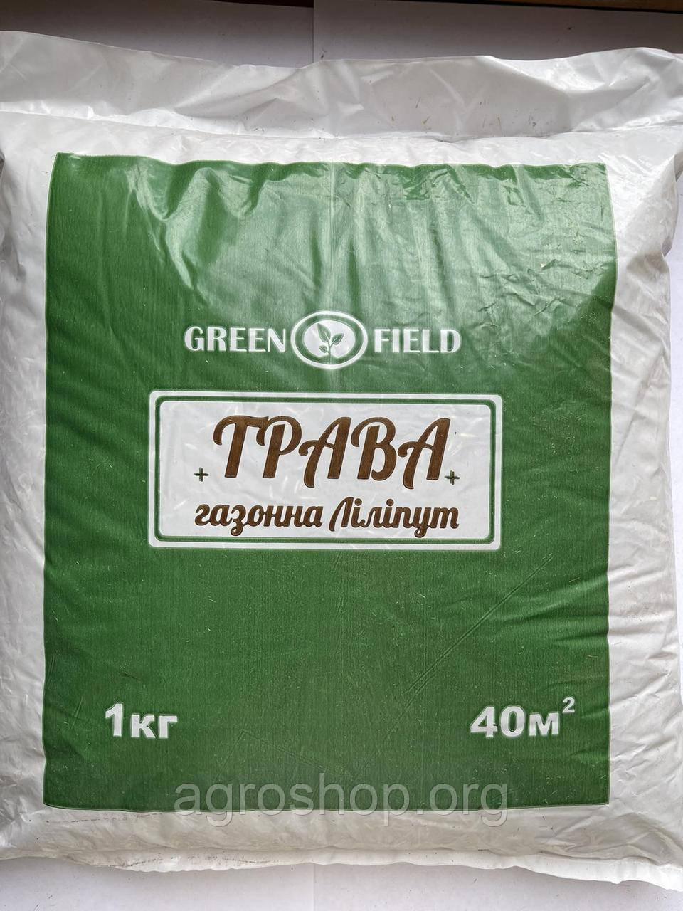 Насіння Газонна Ліліпут 1 кг