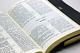 Біблія українською мовою, вініл, позолота, індекси, фото 8