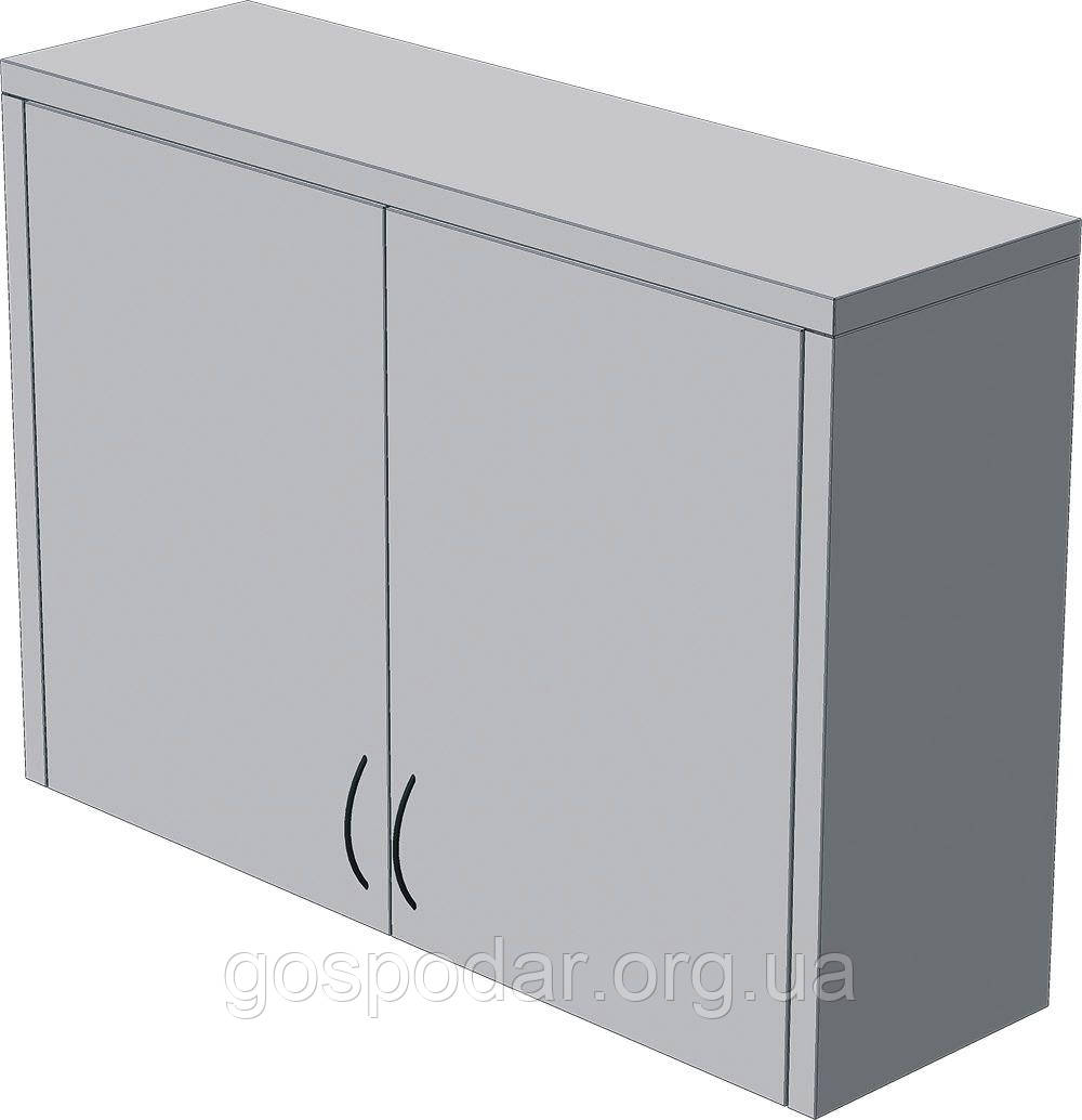 Полиця закрита з розпашними дверима 600*300*450