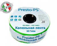 Крапельна стрічка Presto-PS емітерна крапельниці через 20см -2000м Італія