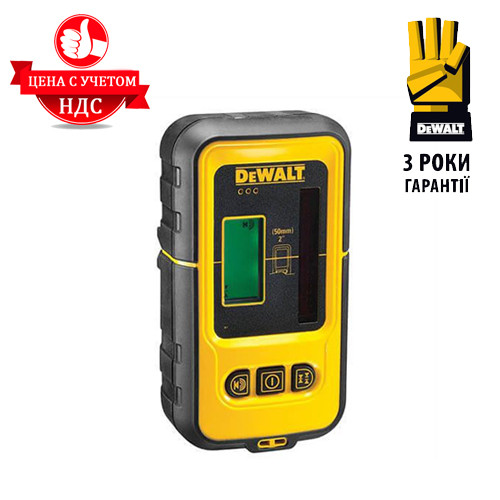 Мишень-лучеуловитель DeWALT DE0892G YLP - фото 2 - id-p1390844277