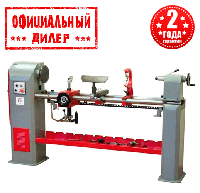 Копировально-токарный станок Holzmann DBK 1300F YLP