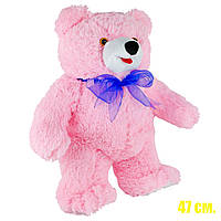 М'яка іграшка Ведмідь Топтигин маленький 47 см. рожевий Zolushka 4362