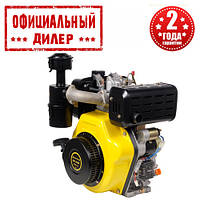 Двигун дизельний Кентавр ДВО-460ДЕ (12 л. с.)  YLP