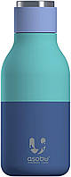 Термобутылка Asobu с двойными стенками, Pastel Blue