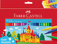 Фломастеры "Замок" Faber-Castell Felt tip pen Castle в картонной коробке 50 цветов, 554204