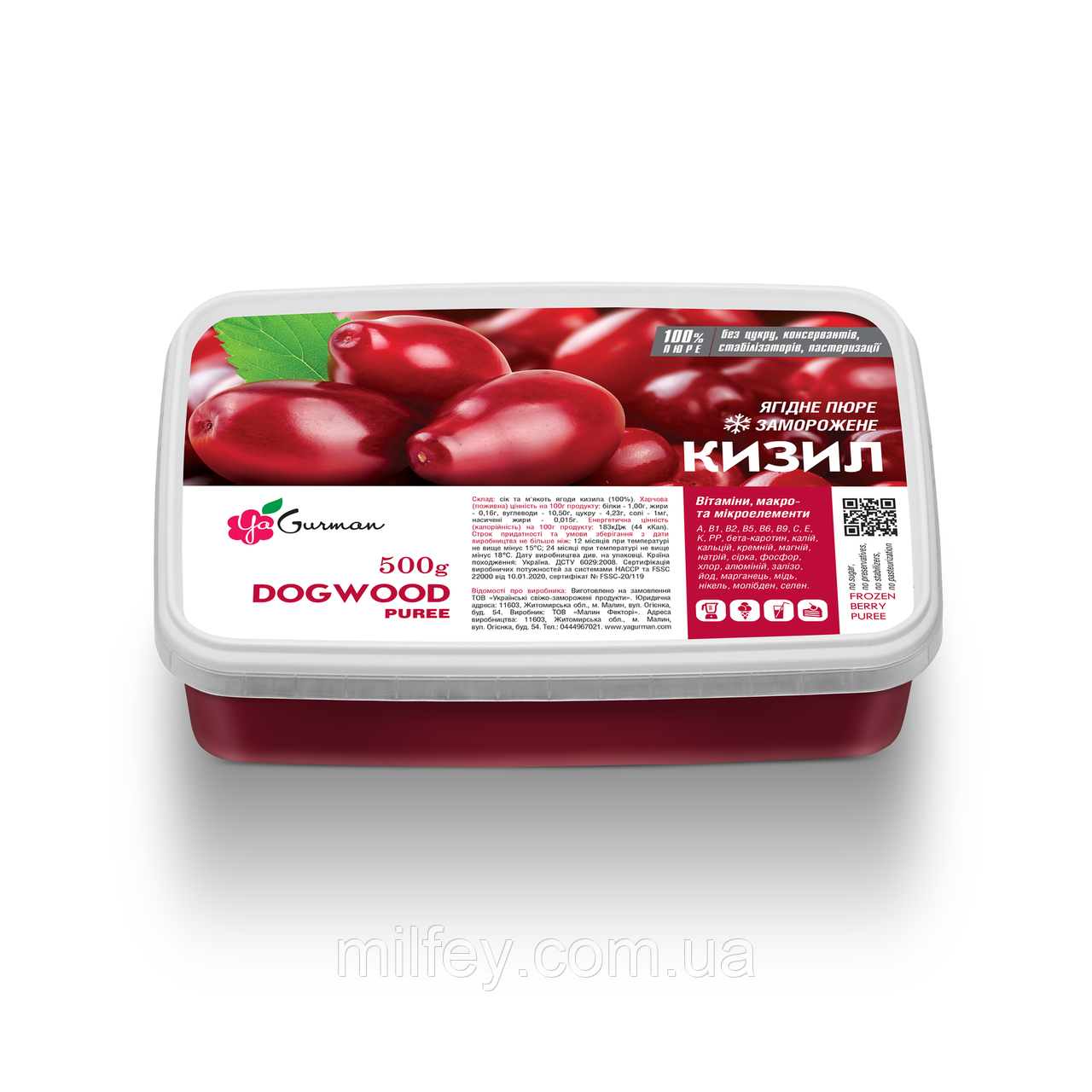 Пюре Кизил, заморожене, YaGurman, 500 г, фото 1