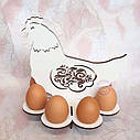 Підставка для великодніх яєць, Курочка, фото 2