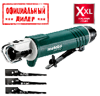 Пневматическая сабельная пила Metabo DKS 10 Set (кузовная пила) YLP