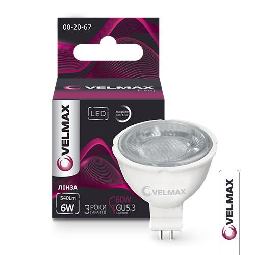 LED лампа VELMAX V-MR16, 6W, 12V, GU5,3, 4100K, 540Lm, фото 1
