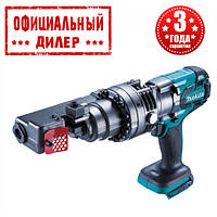 Аккумуляторний резак для резки арматуры Makita 3-16 мм DSC163ZK (18В, Без АКБ) YLP