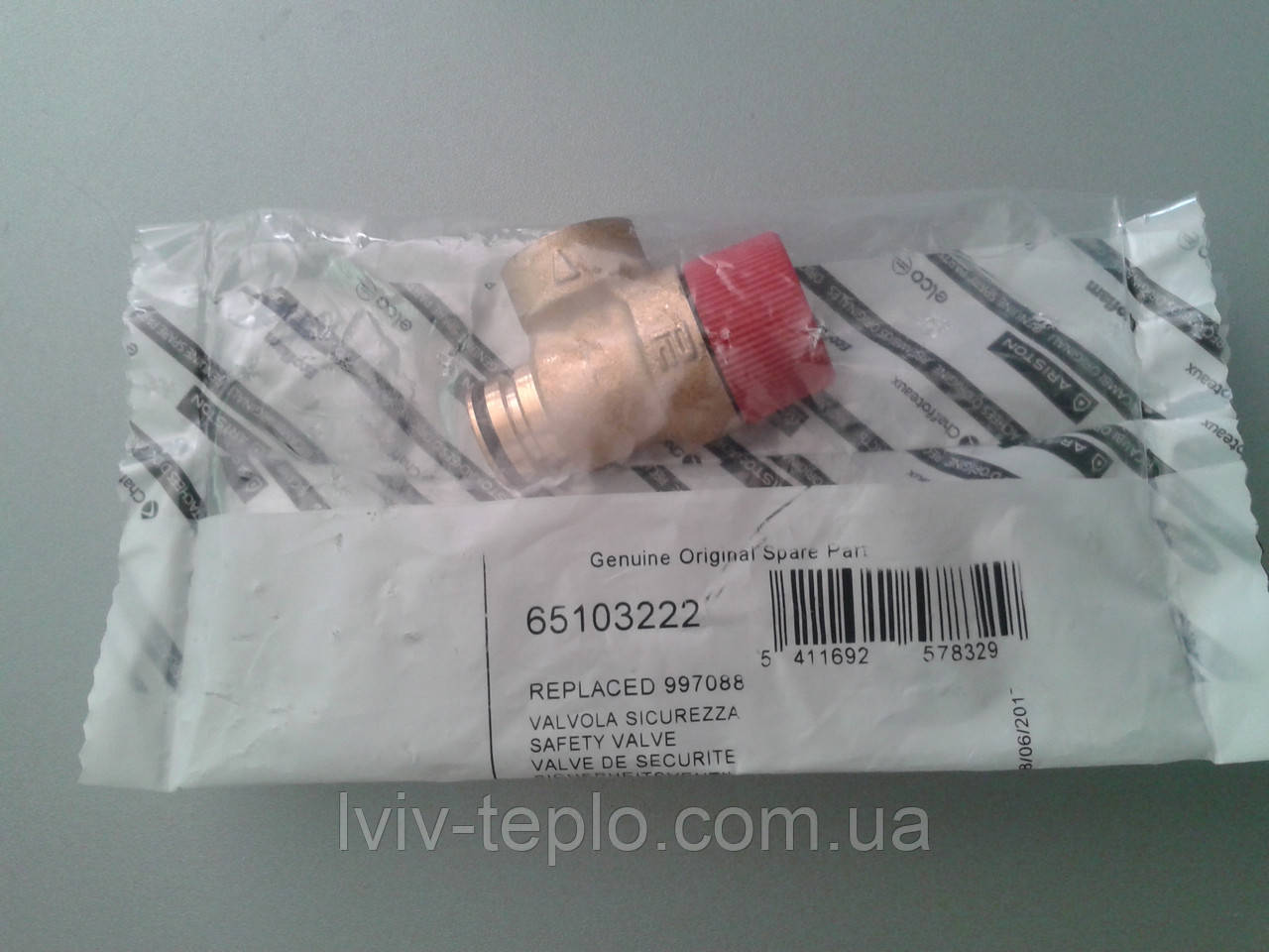 65103222 Запобіжний клапан Ariston UNO