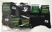 Носки мужские демисезонные черные х/б LYCRA, 39-42 размер от производителя