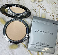 Красивенный хайлайтер COVER FX The Perfect Light Highlighting Powder