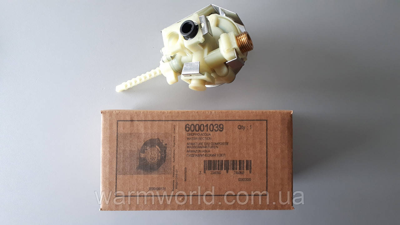 60001039 Гідравлічний вузол на газову колонку FAST Ariston