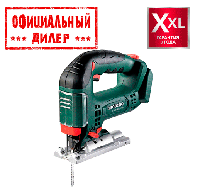 Аккумуляторный лобзик Metabo STAB 18 LTX 100 (18 В, 100мм) (Без АКБ и ЗУ) YLP