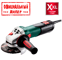 Профессиональная болгарка Metabo WEV 11-125 Quick 1100 Вт YLP