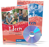 Ideen 3, Kursbuch + Arbeitsbuch + CD / Учебник + Тетрадь (комплект с диском) немецкого языка