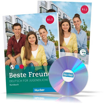 Beste Freunde B1.2, Kursbuch + Arbeitsbuch + CD / Підручник + Зошит (комплект з диском) німецької мови