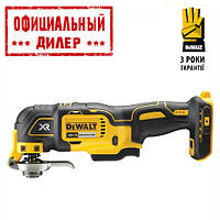 Аккумуляторный многофункциональный инструмент бесщёточный DeWALT DCS356N (Каркас) Без АКБ и ЗУ YLP