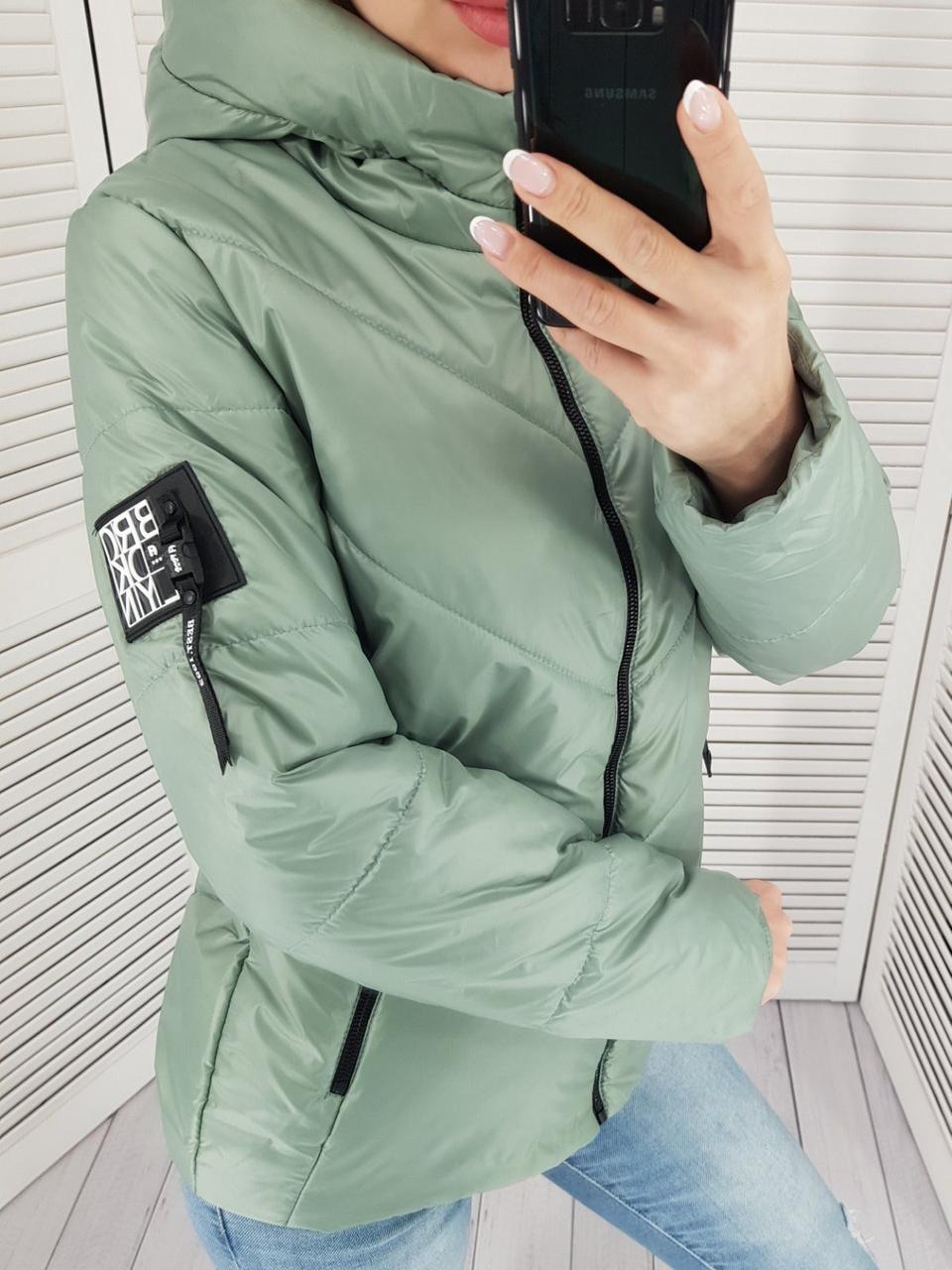 Жіноча курточка -куртка демі  шавлія/ світло-зелена арт. 1008