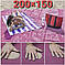 Пляжний килимок антипісок Sand-free Mat 2*1.5 м, фото 10