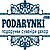 Інтернет-магазин "Podarynki"