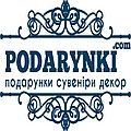 Інтернет-магазин "Podarynki"