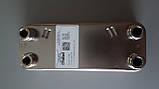 065131 Теплообмінник ГВП 12 пластин Max Pro/Plus Vaillant, фото 3