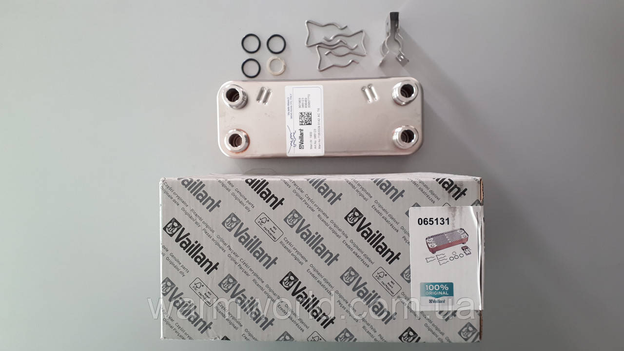 065131 Теплообмінник ГВС 12 пластин Max Pro/Plus Vaillant