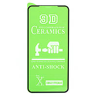 Защитная пленка-стекло AVG Ceramics для Iphone XS Max бронированная с рамкой Black